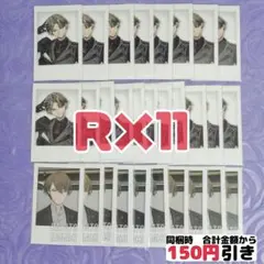 【C207】加賀美ハヤト　チェキ風カード　まとめ売り　にじさんじ　ROF-MAO