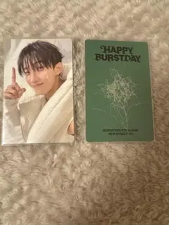 SEVENTEEN ドギョムHappy Burstdays トレカ