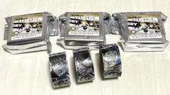 ハイキュー　マスキングテープ　コレクション第1弾　影山　牛島　星海