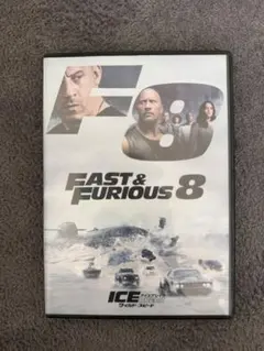 ワイルドスピードFAST & FURIOUS 8 DVD