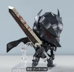 2026年最新】ベルセルク パック フィギュアの人気アイテム - メルカリ