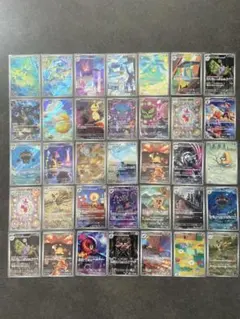 ポケモンカード　AR まとめ売り　35枚　メガドリームex ニンジャスピナー