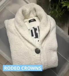 RODEOCROWNS モコモコカーディガン/カリフォルニア/訳あり未使用品★のサムネイル
