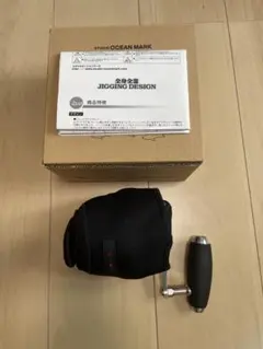 スタジオオーシャンマーク　ブルーヘブンL80-LB(19)AE100のサムネイル