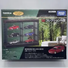 2026年最新】トミカくじN賞の人気アイテム - メルカリ