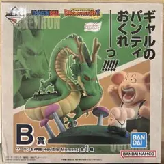 一番くじドラゴンボール DRAGON HISTORY II B賞　ウーロン＆神龍