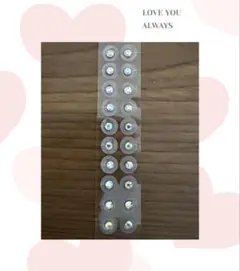 【おまけ付き】耳つぼジュエリー20粒