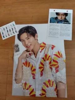 SnowMan目黒連2025年カレンダー＆アクリルお守りキーホルダー