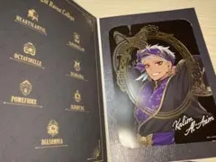 【ツイステ】カリム　一番くじ　ポートレート