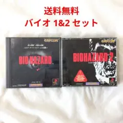 バイオハザードre4