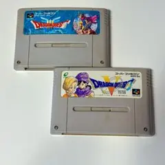 スーパーファミコン　ドラゴンクエストシリーズ　2本セット