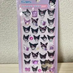 クロミ　ボンボンドロップシール