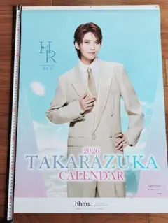 Item thumbnail for item a48415a3-5ed7-47b5-8503-1a18585794a3