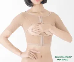 2026年最新】サラマシェリの人気アイテム - メルカリ