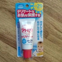 Item thumbnail for item aefb8c16-11c1-4978-baae-52fe3f1bd9eb