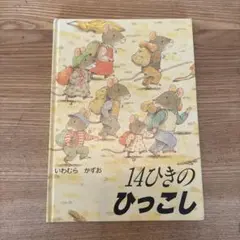 Item thumbnail for item 0f0c20ba-0bdc-42c0-b7d8-c9c084130afd