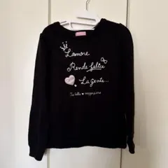 メゾピアノジュニア 160