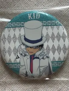 もふෆ‪プロフ必読様 リクエスト 2点 まとめ商品