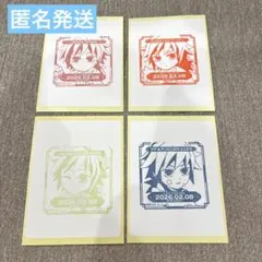 鬼滅の刃 冨岡義勇 誕生祭 誕生日 2026 バースデースタンプ 徳島 ①