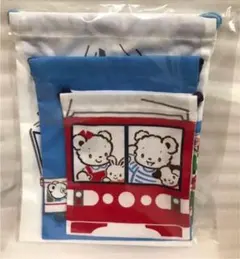 Item thumbnail for item 28215ebd-b00c-4cfc-8cc4-21e932dab02f