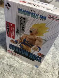2026年最新】ドラゴンボールラストワン賞の人気アイテム - メルカリ