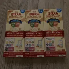 ほほえみ らくらくキューブ(27g2袋) ×3箱