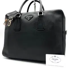 【現行 美品】プラダ ビジネスバッグ 三角ロゴ サフィアーノレザー メンズ 黒