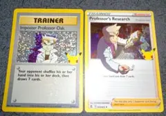 ポケモンカード にせオーキドはかせ 英語版 25th などのサムネイル