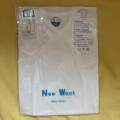 新品 New West ベビー長下着 50cm キトサン加工 日本製
