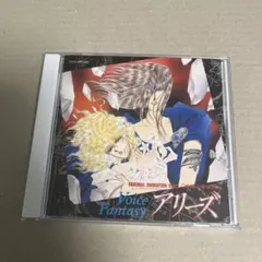 Item thumbnail for item 07ffb1e4-abd3-447d-966d-7394596bd29e