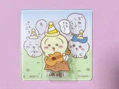 ちいかわアクリルシーンクリップ（ウサギ）