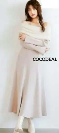 COCODEAL (ココディール） フェザーオフショルAラインニットワンピース