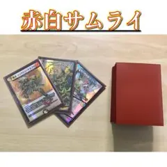 デュエマ 本格構築 【赤黒テレスコ】 デッキ＆二重スリーブ - メルカリ