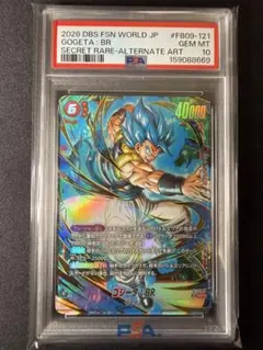 SDBH 青プロモ　ump-77　孫悟空 psa10 SDBH 青プロモ ump-77 孫悟空 psa10 - メルカリ
