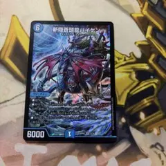 らん様 リクエスト 2点 まとめ商品 - メルカリ