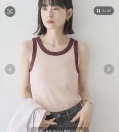 AMERICAN HOLIC アソートテレコタンクトップのサムネイル