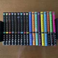 【全巻初版】花沢健吾 アンダーニンジャ 1-18巻 既刊全巻セット アンダーニンジャ 1巻〜18巻 全巻セット 花沢健吾 - メルカリ