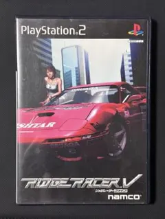 PS2 RIDGE RACER V