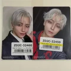 ワンエン AMAZONIA 高尾颯斗　トレカセット