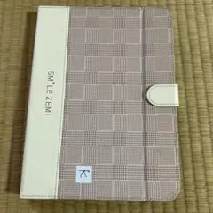 スマイルゼミ タブレットケース