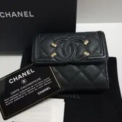 CHANEL CCフィリグリー キャビアスキン　三つ折り財布　黒