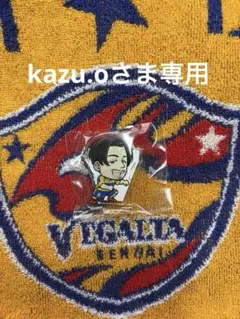 ★ベガルタ仙台★武田英寿★千田純生先生コラボアクスタ★《1》