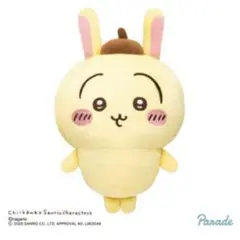 【うさぎ×ポムポムプリン】ちいかわ×サンリオキャラクターズ　BIGぬいぐるみ