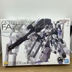 n*6様 新品未開封　MG FAZZ Ver.Ka ファッツ ガンプラ 2体セッ n*6様 新品未開封 MG FAZZ Ver.Ka ファッツ ガンプラ 2体セッ - メルカリ