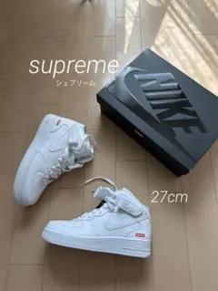 supreme Nike Air Force 1 Mid ホワイト 新品タグ付き