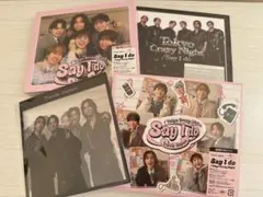 『Say I do/Tokyo Crazy Night』3形態セット