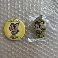 2025年最新】片寄涼太の人気アイテム - メルカリ