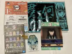 一番くじ 鬼滅の刃 ～受け継ぐ者～無一郎