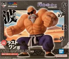 2026年最新】ラストワン ドラゴンボールの人気アイテム - メルカリ