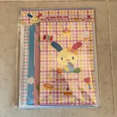 2026年最新】ウサハナレターセットの人気アイテム - メルカリ